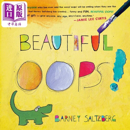 现货 Beautiful Oops! 我的涂鸦书1 英文原版 进口图书 儿童绘画图画书 精装精品绘本 活动与玩具书 益智游戏书【中商原版】
