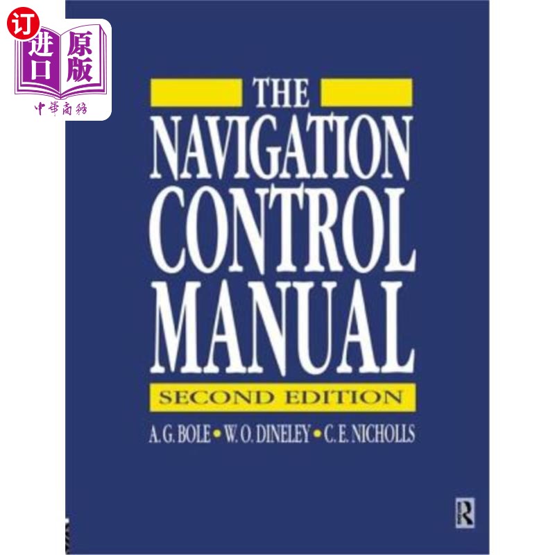 海外直订Navigation Control Manual 导航控制手册