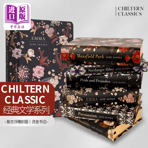 Chiltern 经典文学系列 复古高颜值浮雕封面 烫金烫银书边 英文原版 小王子傲慢与偏见孙子兵法小妇人简奥斯汀【中商原版】