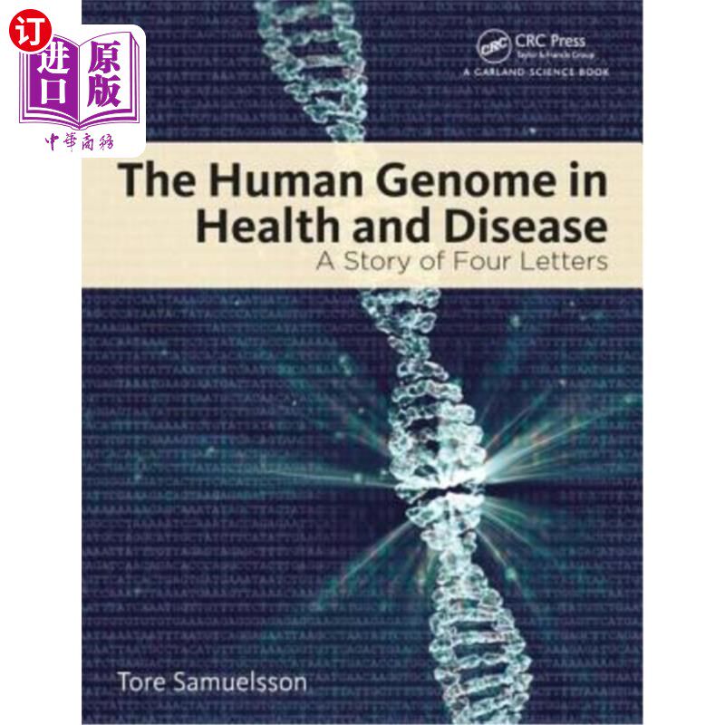 海外直订医药图书The Human Genome in Health and Disease: A Story of Four Letters 健康与疾病中的人类基因组:四个字母的