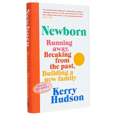 新生儿育儿父母关系