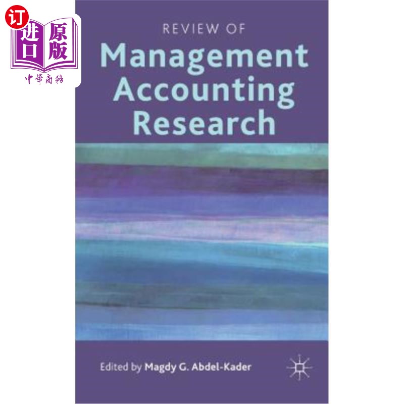 海外直订Review of Management Accounting Research 管理会计研究述评