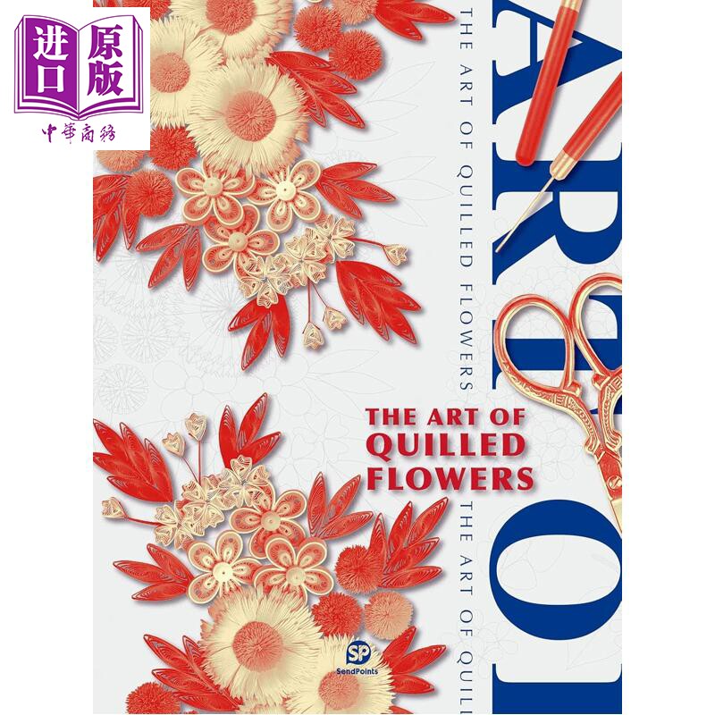 TheArtofQuilledFlowers
