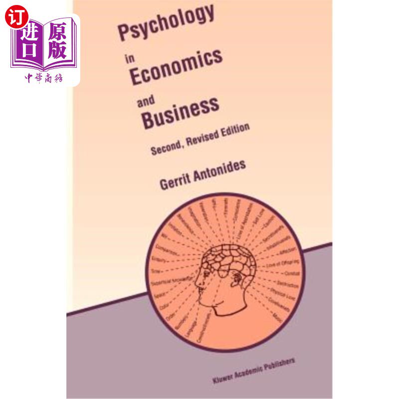 海外直订Psychology in Economics and Business: An Introduction to Economic Psychology 经济与商业心理学:经济心理学导论