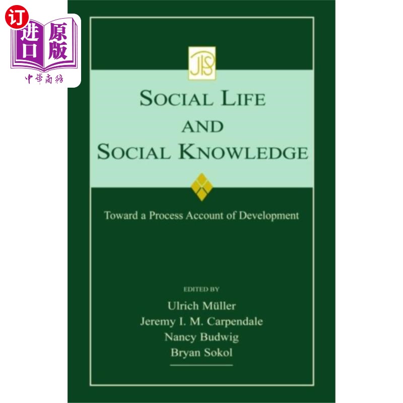 海外直订Social Life and Social Knowledge 社会生活与社会知识