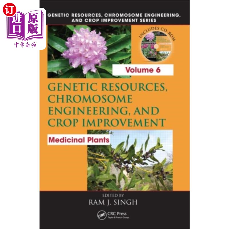 海外直订Genetic Resources, Chromosome Engineering, and C... 遗传资源、染色体工程与作物改良