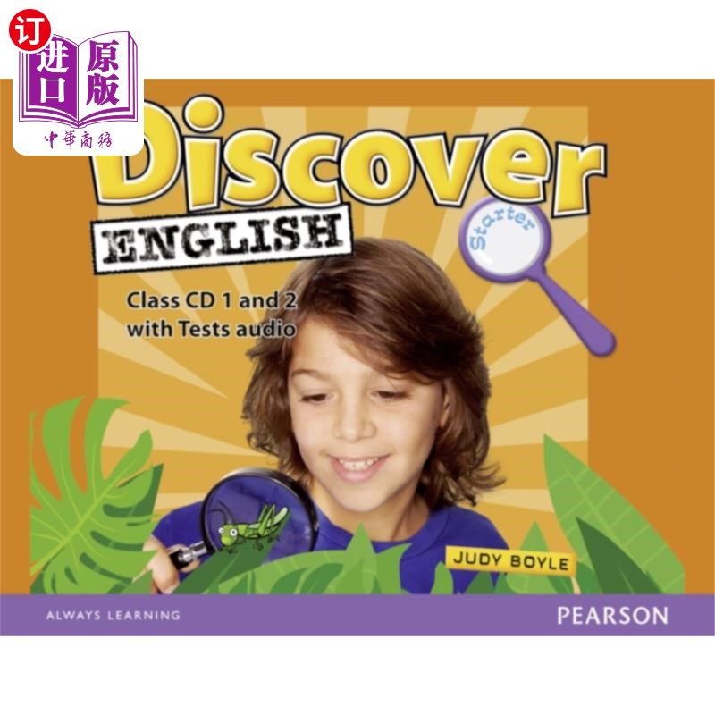 海外直订Discover English Global Starter Class CDs 1-2 发现英语全球初级班cd -2