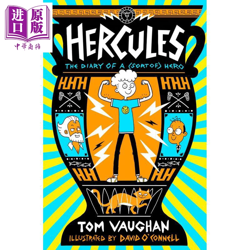 赫拉克勒斯英雄日记Hercules