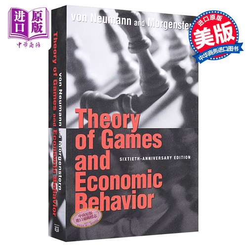 博弈论与经济行为 英文原版  Theory of Games and Economic Behavior John von Neumann【中商原版】