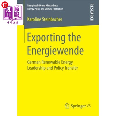 海外直订Exporting the Energiewende 出口能源转型