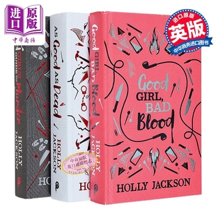 Holly 精装 Good 英文原版 版 Jackson Murder Girl 中商原版 Guide 改编电影原著 特装 好女孩谋杀指南三部曲