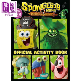 预售 海绵宝宝大电影 深海大冒险 海绵宝宝官方活动手册 拼图海报贴纸 海绵宝宝周边 The Spongebob Movie Official Activity Book
