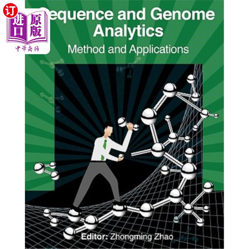 海外直订Sequence and Genome Analysis: Methods and Applications 序列和基因组分析：方法和应用
