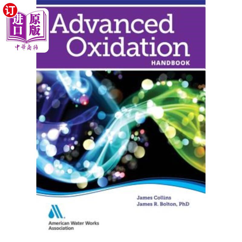 海外直订Advanced Oxidation Handbook 高级氧化手册