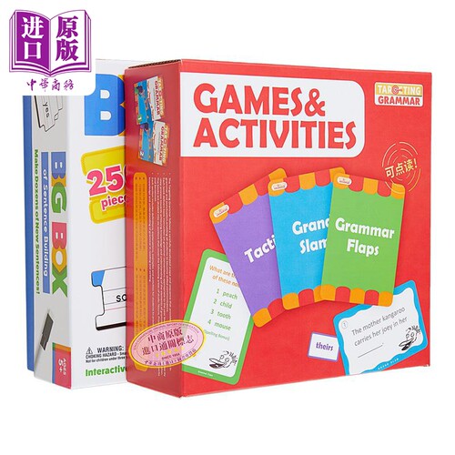 小学英语定向语法游戏包含视频课