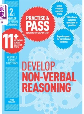 海外直订Practise & Pass 11+ Level Two: Develop Non-verba... 练习并通过11+第二阶段:发展非语言推理