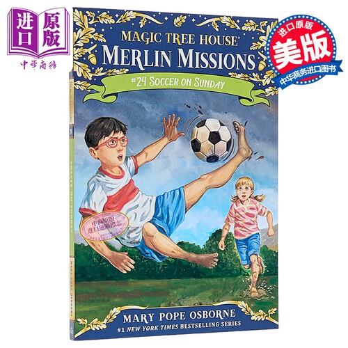 神奇树屋第二季梅林的任务24