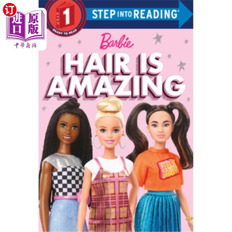 海外直订Hair Is Amazing (Barbie): A Book about Diversity 头发是惊人的(芭比):一本关于多样性的书