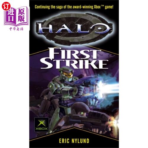 海外直订Halo: First Strike