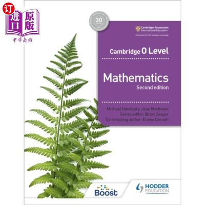 海外直订Cambridge O Level Mathematics Second edition 剑桥O级数学第二版