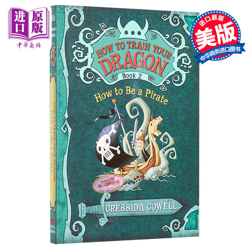 驯龙高手原著美版2英文原版