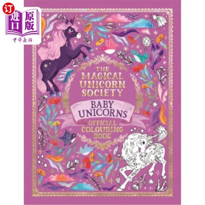海外直订The Magical Unicorn Society Baby Unicorns Official Colouring Book 魔法独角兽协会小独角兽官方着色书