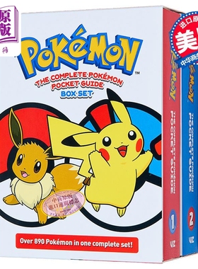 神奇宝贝 898只宠物小精灵 完整袖珍指南盒装 全彩 Pokemon Complete Guide Box Set 英文原版 小学馆出品 宝可梦【中商原版?