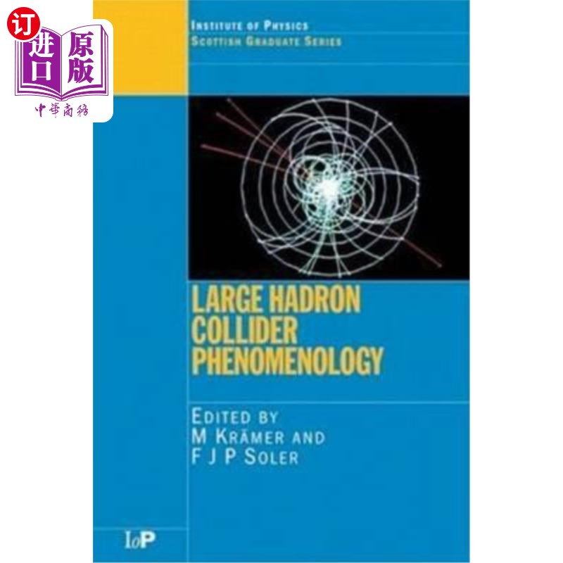 海外直订Large Hadron Collider Phenomenology 大型强子对撞机现象学