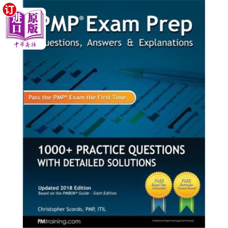 海外直订Pmp Exam Prep: Questions, Answers, & Explanations: 1000+ Practice Questions with PMP考试准备：问题、答案和