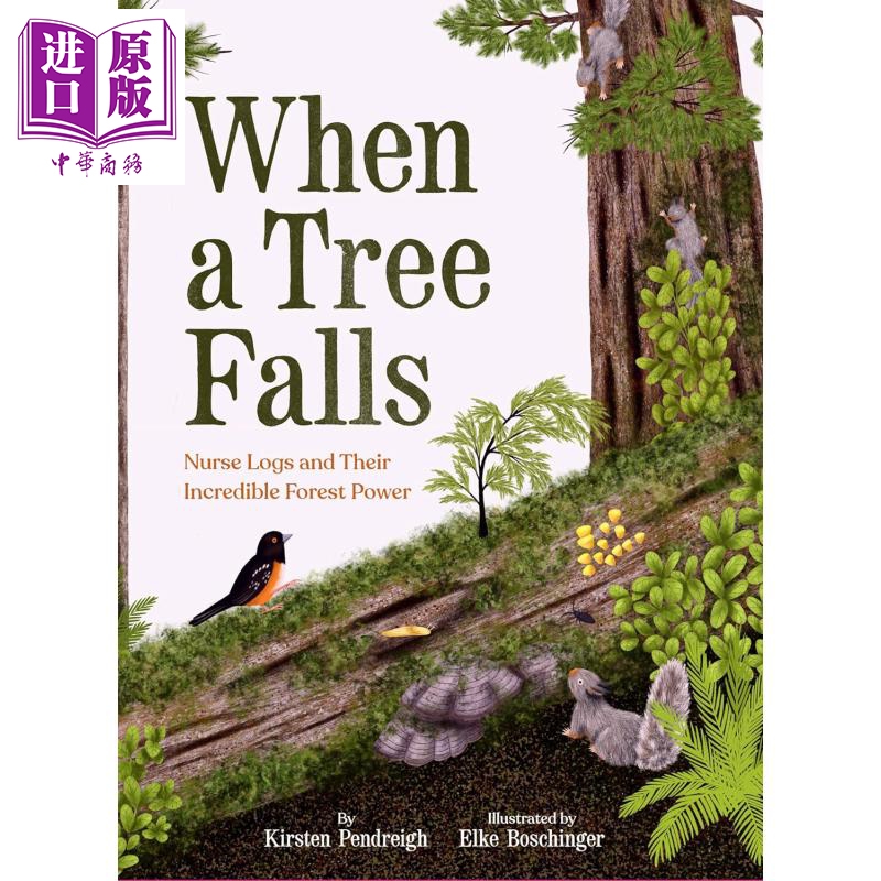 当一棵树倒下时英文原版