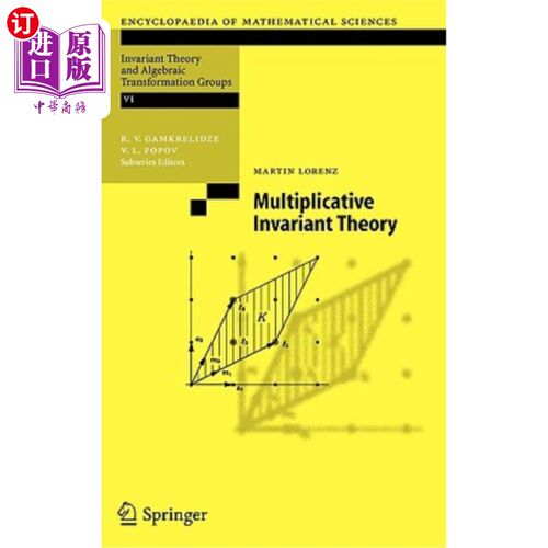 海外直订Multiplicative Invariant Theory 乘不变理论