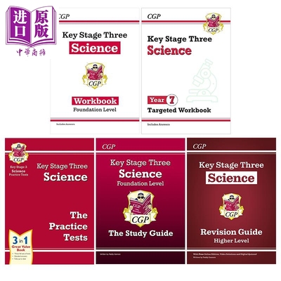 英国原版CGP教辅 KS3 Year 7-9 Science 科学练习册/10分钟周周练/复习指南/模拟测试/复习题卡 Targeted Workbook【中商原版】