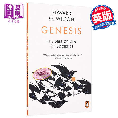 创世记 从细胞到文明 社会的深层起源 Genesis 英文原版 爱德华 威尔逊 Edward O. Wilson【中商原版】