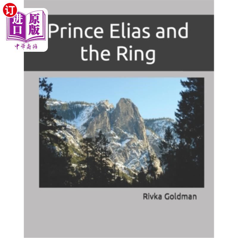 海外直订Prince Elias and the Ring 以利亚王子和魔戒