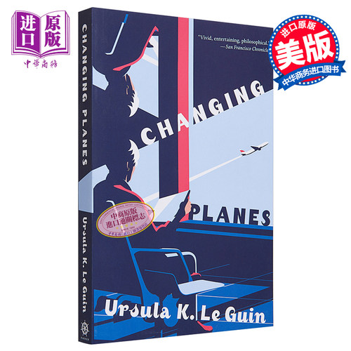 变化的位面 Changing Planes Stories 英文原版 UrsulaK Le Guin【中商原版】