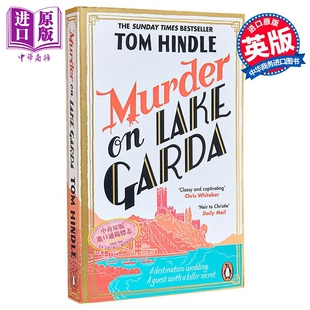 Tom 中商原版 21世纪畅销犯罪推理小说 Hindle 英文原版 Garda Lake Murder 加尔达湖谋杀案