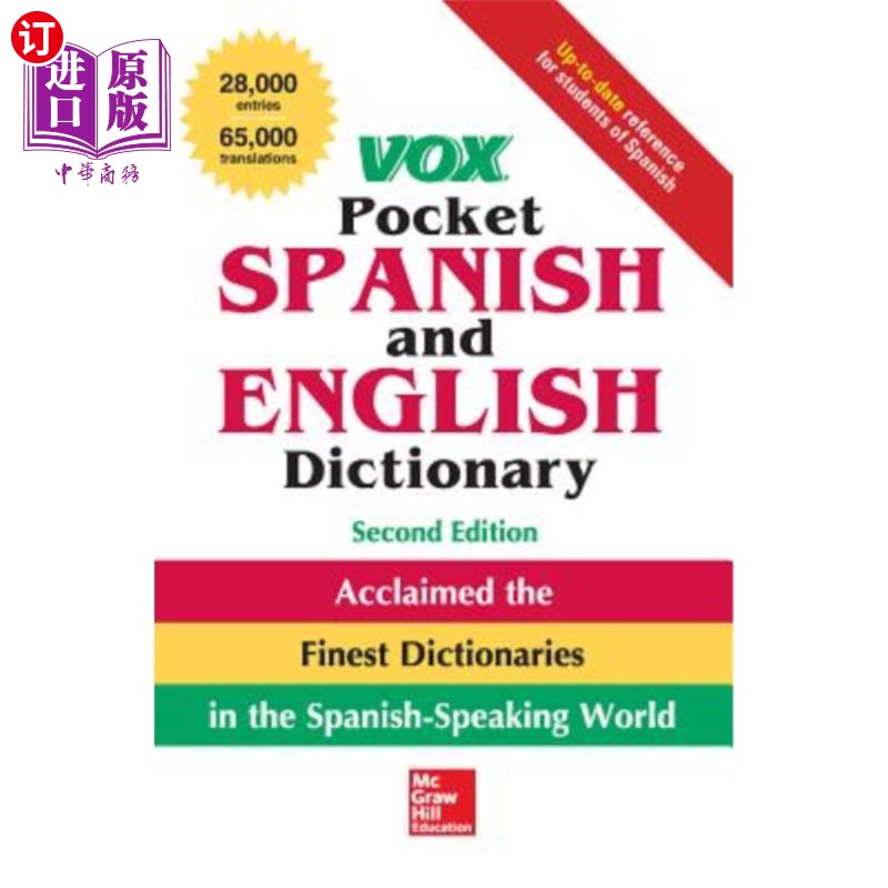 海外直订Vox Pocket Spanish and English Dictionary, 2nd Edition Vox袖珍西班牙语和英语词典，第二版