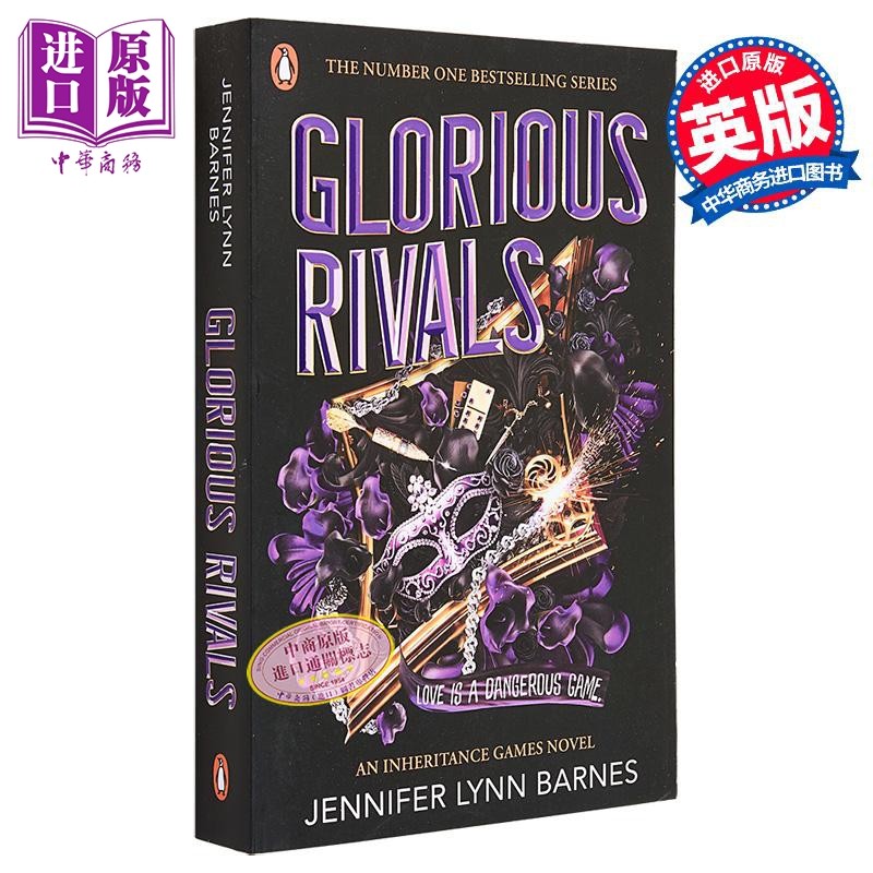 盛大的游戏系列 光荣的对手 Glorious Rivals 英文原版 Jennifer Lynn Barnes 游戏传奇 犯罪悬疑小说【中商原版】