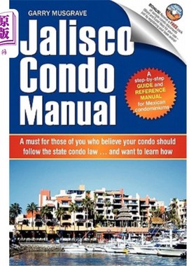 海外直订Jalisco Condo Manual Jalisco公寓手册