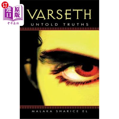 海外直订Varseth: Untold Truths 瓦塞斯：数不清的真相