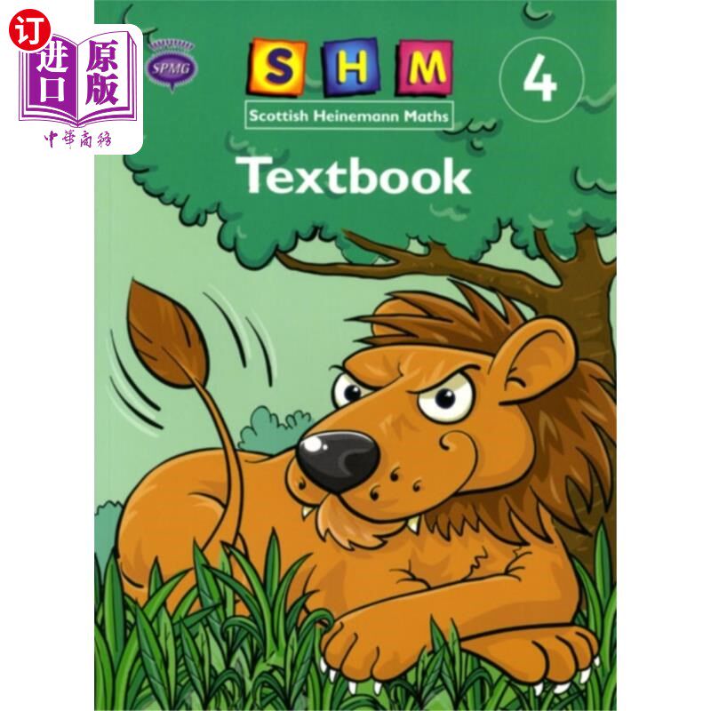海外直订Scottish Heinemann Maths 4 Textbook Easy Order P... 苏格兰海涅曼数学4教科书简单订购包