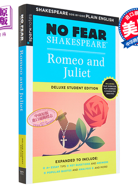 罗密欧与朱丽叶 无惧莎士比亚系列豪华学生版 英文原版 Romeo and Juliet No Fear Shakespeare Sparknote 莎士比亚【中商原?