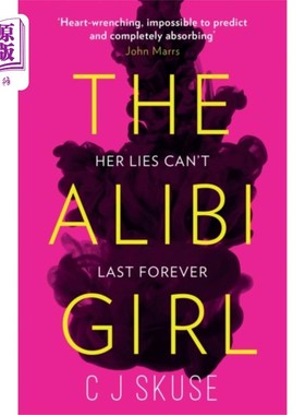 海外直订Alibi Girl 不在场证明女孩