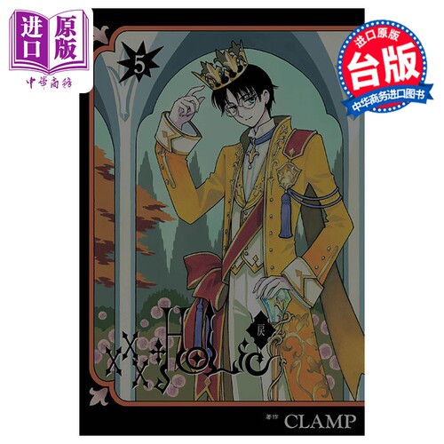 10月中旬到货