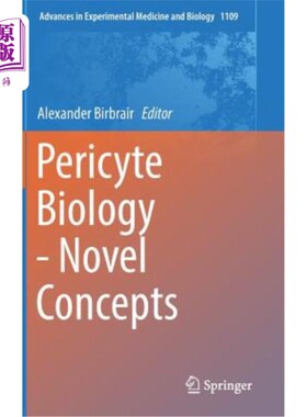 海外直订Pericyte Biology - Novel Concepts 周细胞生物学-新概念