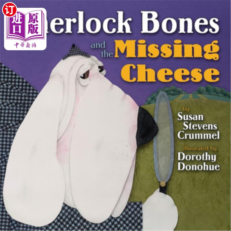 海外直订Sherlock Bones and the Missing Cheese 夏洛克·骨头和丢失的奶酪图片