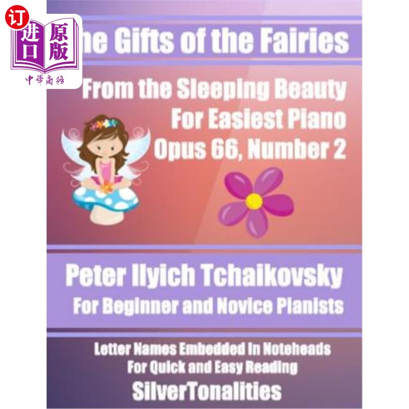 【中商海外直订】the gifts of the fairies for easiest piano