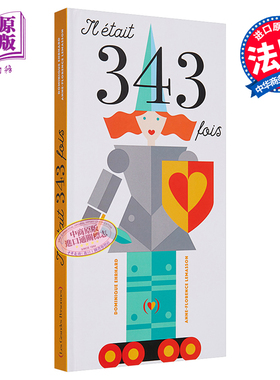 现货 法国立体书大师 多米尼克 埃哈德 343次 玩转343种组合 法文原版 IL ETAIT 343 FOIS Dominique【中商原版】