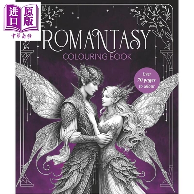 预售 浪漫奇幻涂色书 英文原版 Romantasy Colouring Book Farshore 墨与星光 西幻传说 骑士 公主【中商原版】