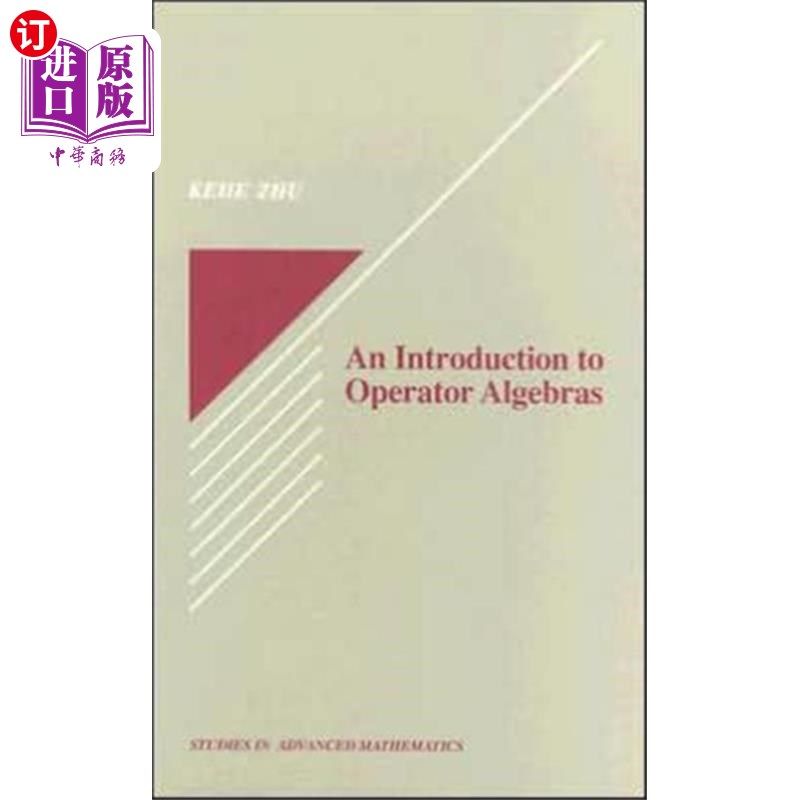 海外直订Introduction to Operator Algebras 算子代数导论